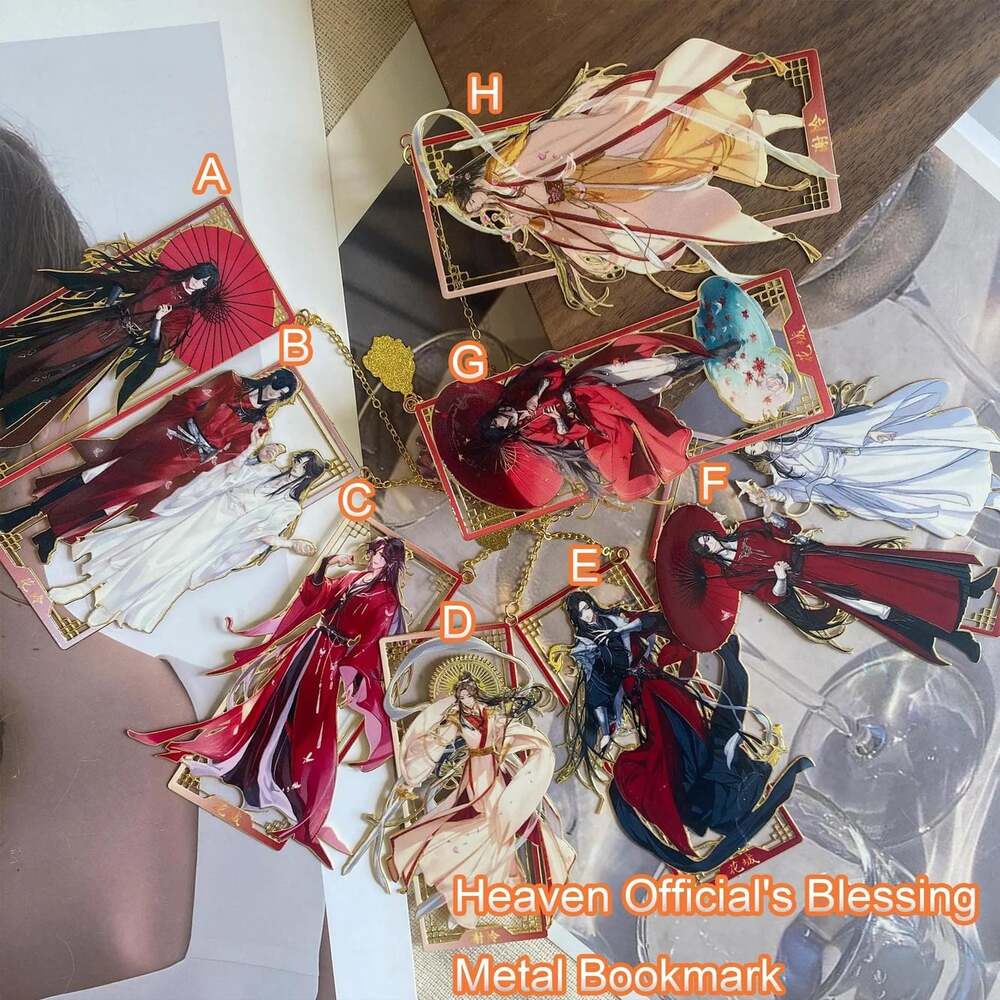 Heavens Official'S Blessing Metal Bookmarks, TGCF Metal Bookmarks for Manhua,Bir